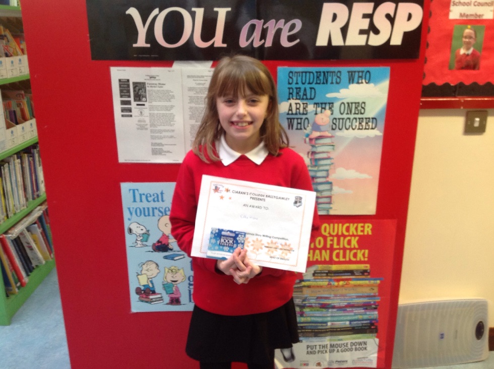 Story Writing Competition